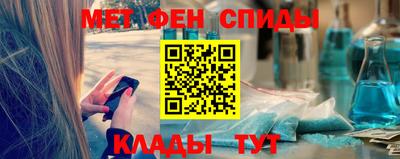 хмурый Апрелевка