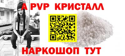 хмурый Апрелевка