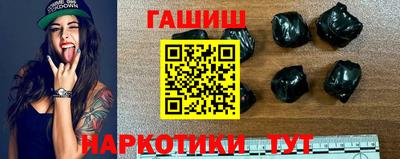 хмурый Апрелевка