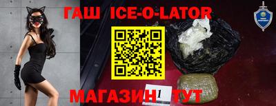 хмурый Апрелевка