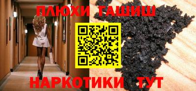 бошки Новодвинск