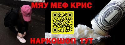 эйфоретик Аргун