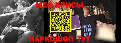 амф Аргун