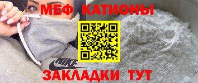 хмурый Апрелевка
