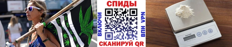 Метамфетамин кристалл  продажа наркотиков  Баксан 