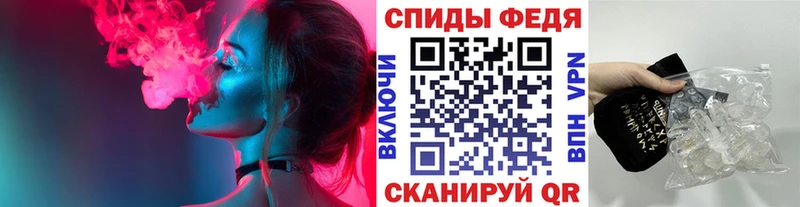 Первитин пудра Баксан